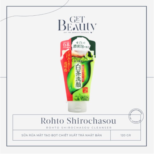 shirochasou white tea face wash