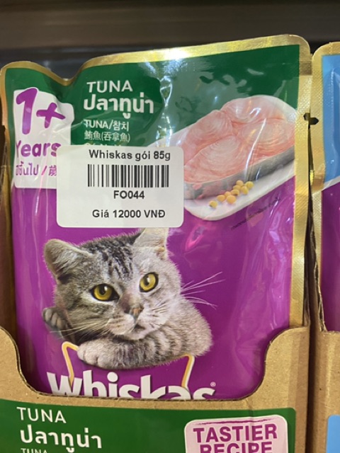 Pate Whiskas 5 vị cho mèo gói 85g