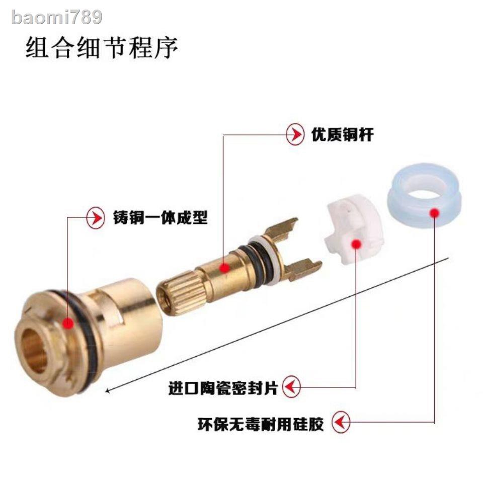 Vòi Nước Nóng Lạnh Lõi Bằng Đồng Thau Chuyên Dụng