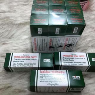 Thuốc nhiệt Thái Lan