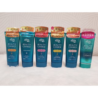 Kem dưỡng da tay atrix beauty charge