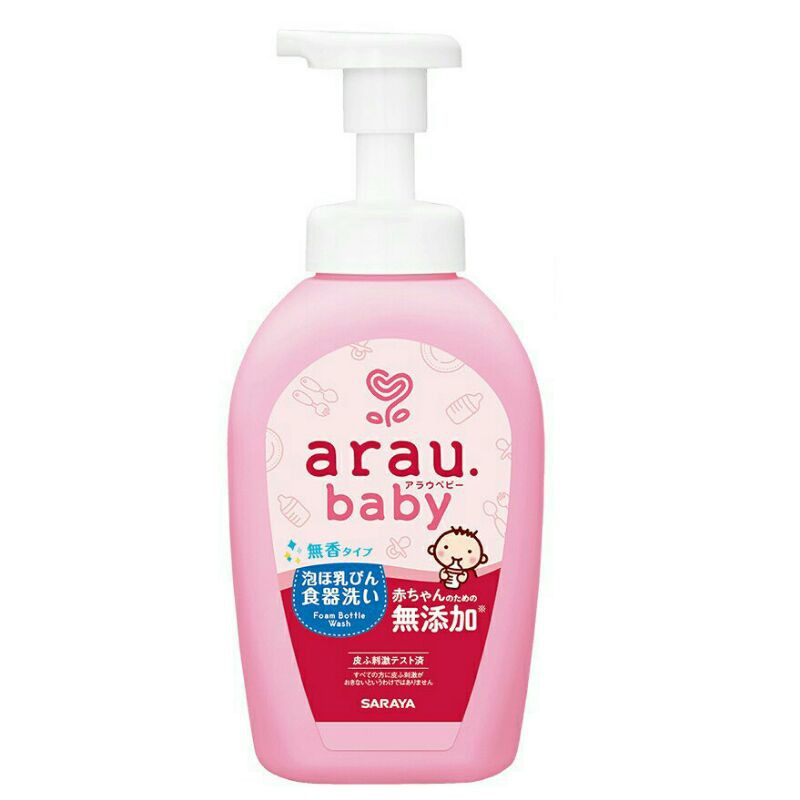 Nước rửa bình sữa Arau Baby của Nhật dạng chai 500ml và túi 450ml - Hàng chính hãng