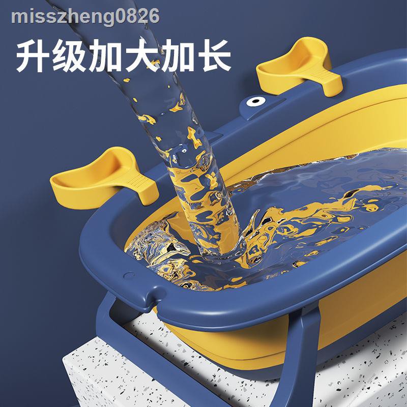 Bồn Tắm Gấp Gọn Tiện Dụng Dành Cho Trẻ Nhỏ Mới Sinh | BigBuy360 - bigbuy360.vn