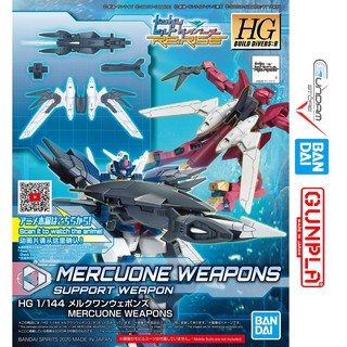 Mô Hình Lắp Ráp HG Mercuone Weapons [PHỤ KIỆN] Hgbdre Gundam Bandai Build Divers Re : Rise Đồ Chơi