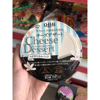Phô mai ăn dặm QBB