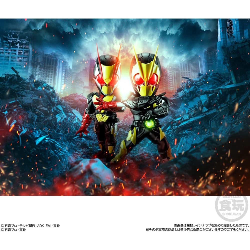 Mô hình trưng bàn Adverge Motion Kamen Rider chính hãng