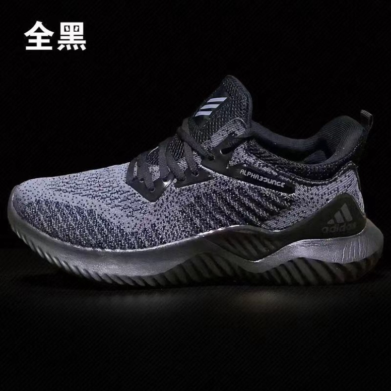 Giày Thể Thao Adidas Alphabounce Nam Nữ  Siêu Êm, Siêu Bền Full Box Bill | BigBuy360 - bigbuy360.vn