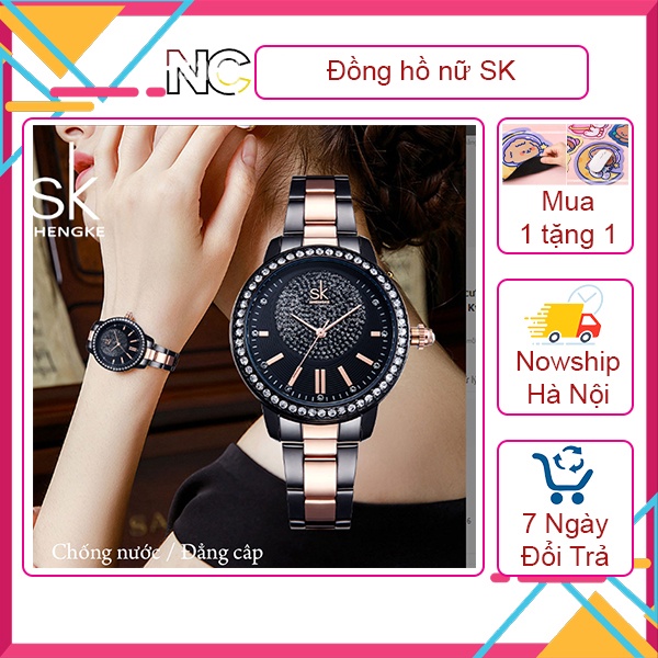 Đồng hồ nữ SK thép không gỉ, Đồng hồ đính đá chống nước tốt