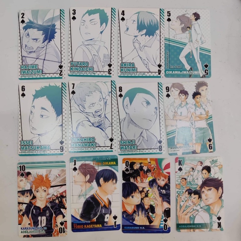 thẻ quân bài Haikyu