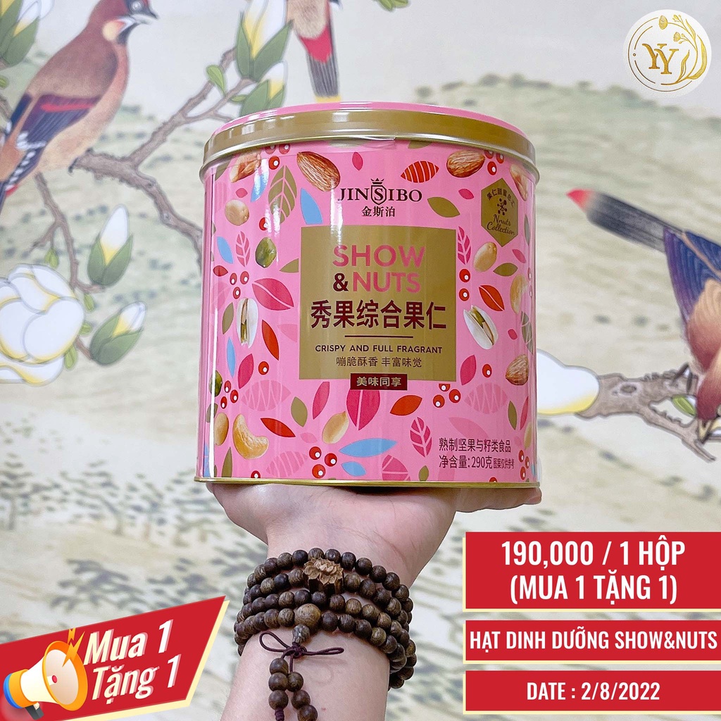 Hạt dinh dưỡng Show&amp;Nuts 290gr