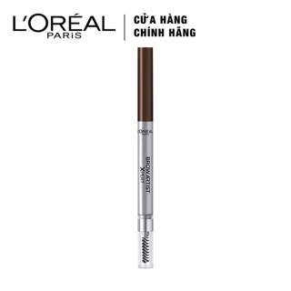 Chì kẻ mày 2 đầu L’Oreal Paris Brow Artist Xpert 0.2g