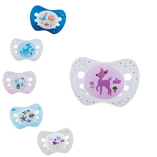 Ty ngậm NIP, bằng silicon, bộ 2 chiếc