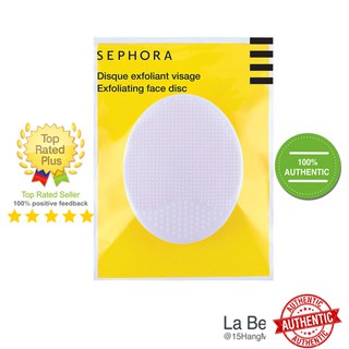 Sephora Cleansing Pad - Miếng Rửa Mặt Silicon