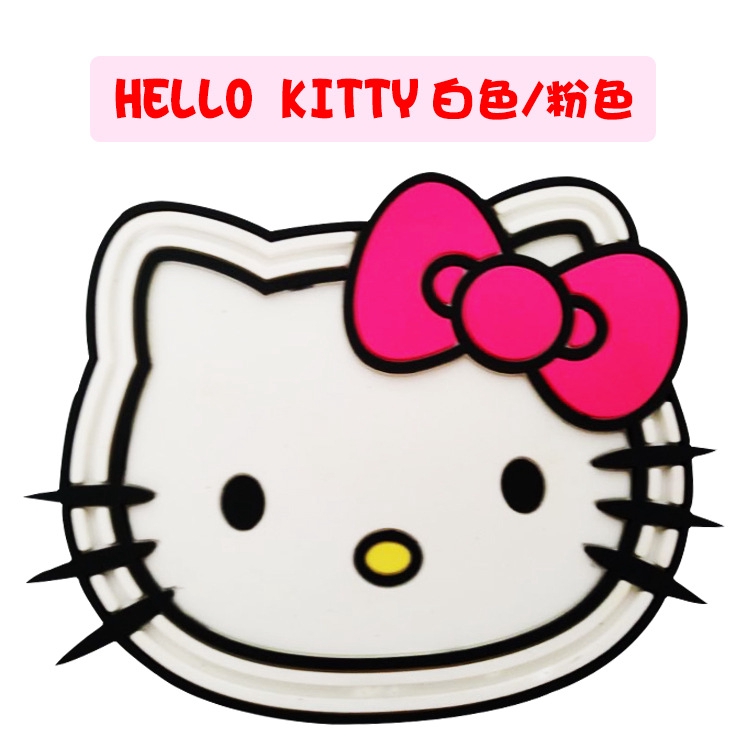 Giá Đỡ Điện Thoại / Chìa Khóa / GPS Chống Trượt Hình Hello Kitty Cho Xe Hơi