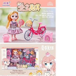 Đồ Chơi Búp Bê Và Xe Đạp wl427