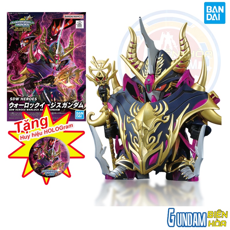 Bộ lắp ráp gundam SD WH WARLOCK AEGIS GUNDAM