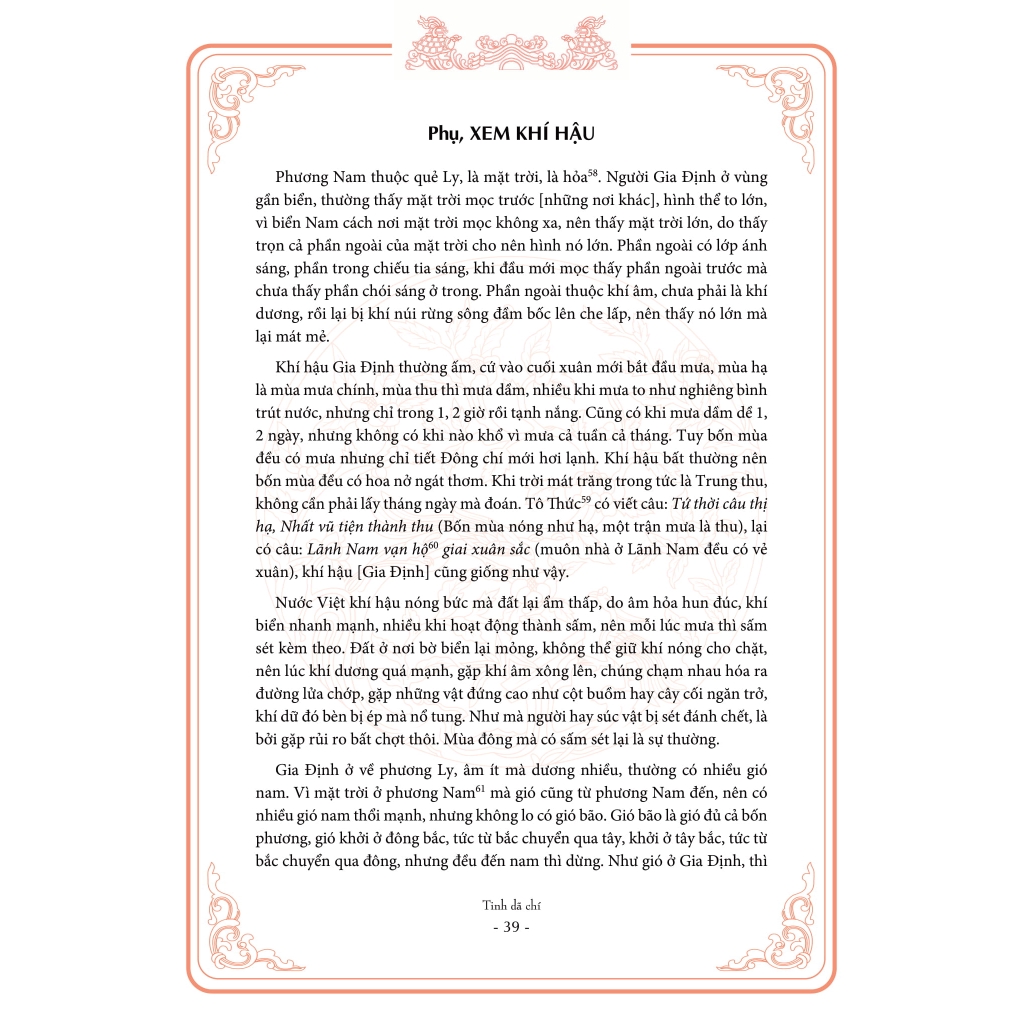 Sách - Gia Định Thành Thông Chí