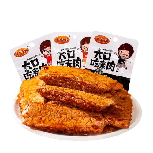 Thịt Nướng BBQ Chay Gói 26gr Đồ Ăn Vặt Trung Quốc Shop YUDOFOOD