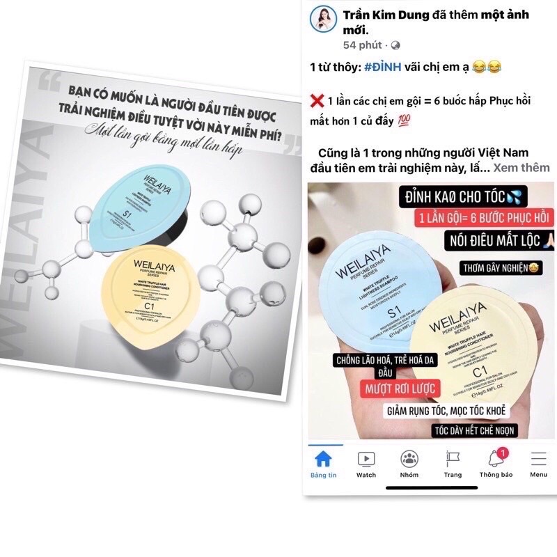 Gội xả mini nấm Truffle Weilaiya, phục hồi tóc khô xơ, hư tổn.