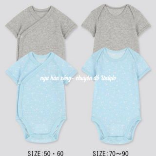 Bodysuit cho bé Set 2 body cộc tay Uniqlo chất cotton lưới thông hơi cho bé
