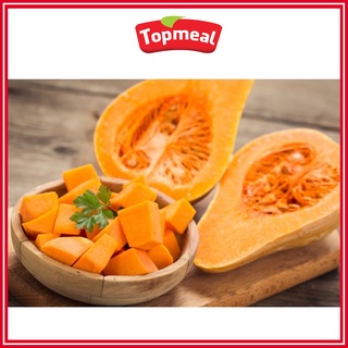 HCM - Bí đỏ hồ lô (450 - 600 g) - [Giao nhanh TPHCM]