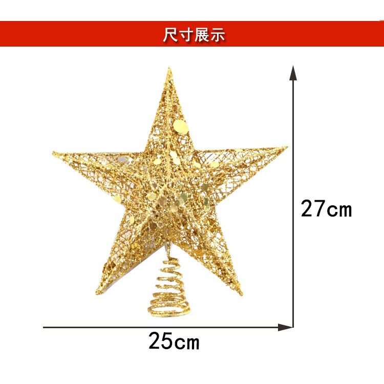 Ngôi sao trang trí đỉnh cây thông giáng sinh