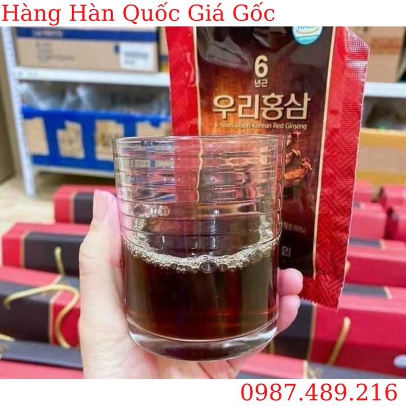 Nước hồng sâm Nonghyup Woori Hàn Quốc, Hộp 30 gói x 50ml