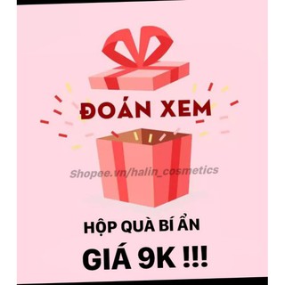 hộp quà bí ẩn