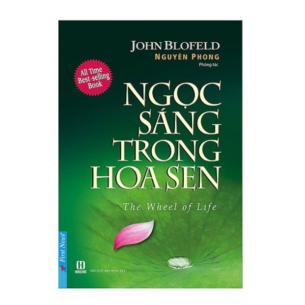 Sách - Ngọc Sáng Trong Hoa Sen - Nguyên Phong