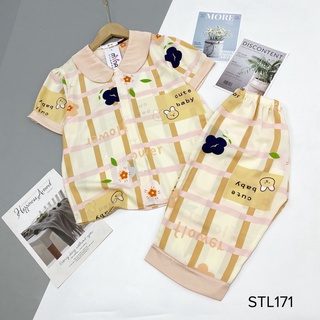 Bộ mặc nhà pijama lụa mango lửng cổ sen mềm mịn, thoáng mát