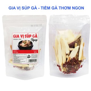 Combo 5 gói Gia Vị Nấu Súp Gà Vipep 100gr - Gia Vị Tiềm Gà - Bỏ sỉ