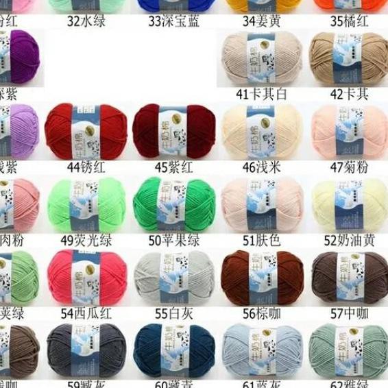 Cuộn Len Sữa Cotton Cỡ Lớn 21-44 Mcp5 Nhập Khẩu Chất Lượng Cao