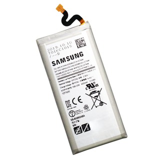 Pin Samsung Salaxy S8 plus - New