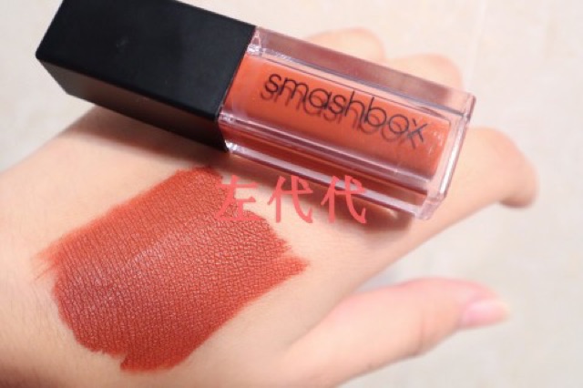 Son kem lì Smashbox Always On Liquid Matte – Out Loud –  Thỏi Son Đang Thống Trị Thế Giới Son Kem Lỳ