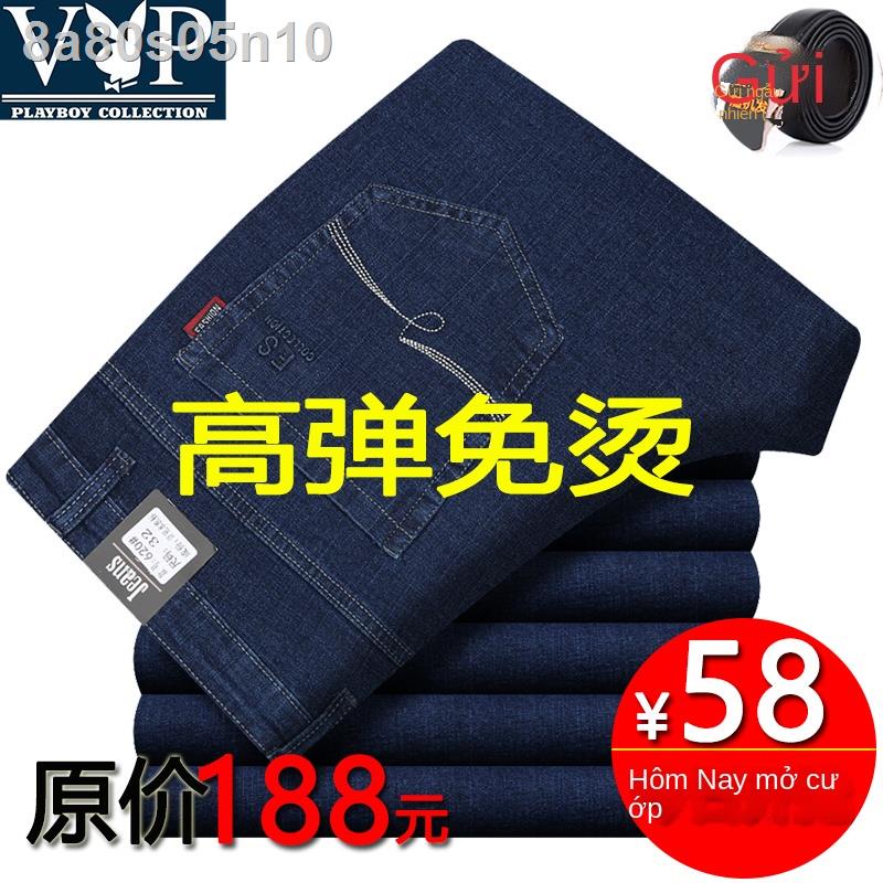 Playboy VIP Thu / Đông Quần jean dày của Nam giới Doanh nhân Trung niên Thẳng không bằng sắt co giãn eo cao thô