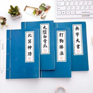 Sổ bí kíp chữ