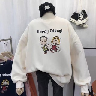 Áo Sweater nỉ bông M435[Kèm hình thật]