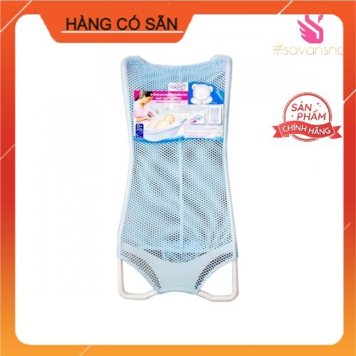 Võng Tắm Em Bé Với Lưới Đỡ Lưng N262 Thái Lan
