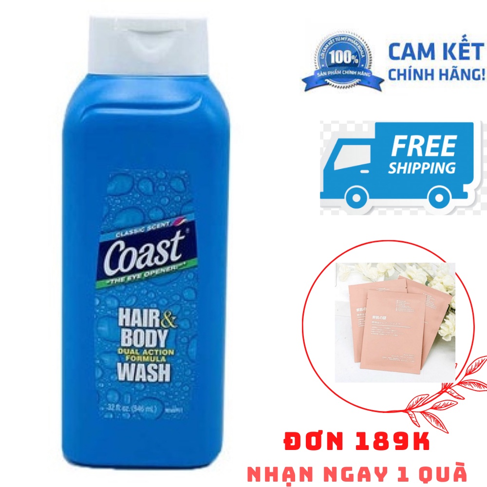 Sữa tắm gội Coast Hair &amp; Body Wash 2in1 dành cho nam 946ml MỸ