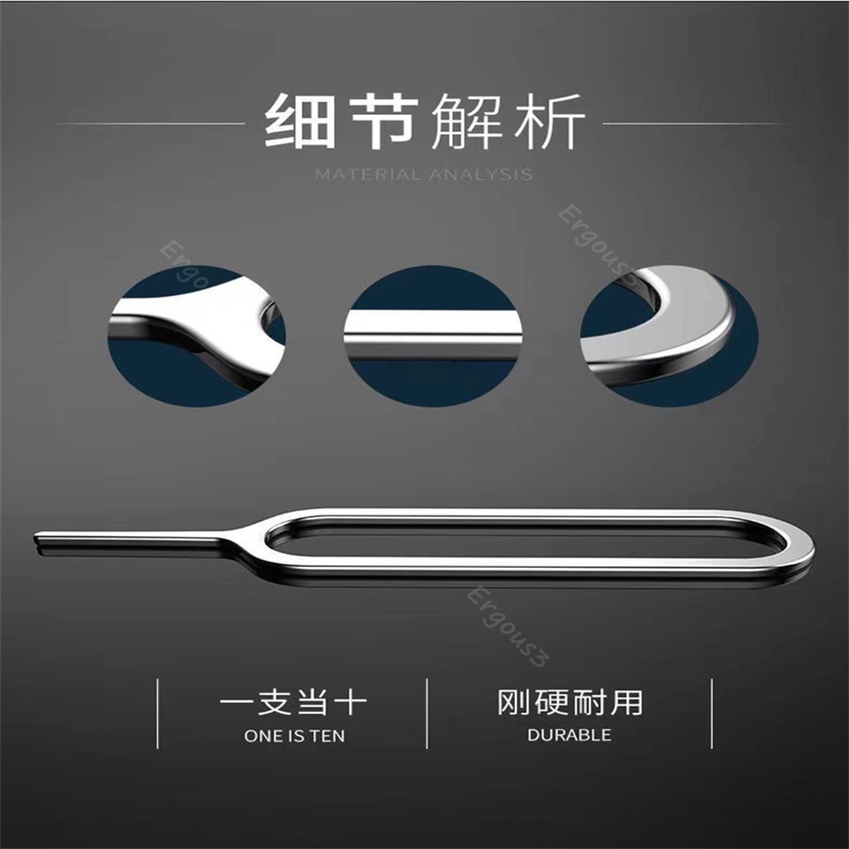 Dụng cụ kim hỗ trợ gắn sim cho điện thoại