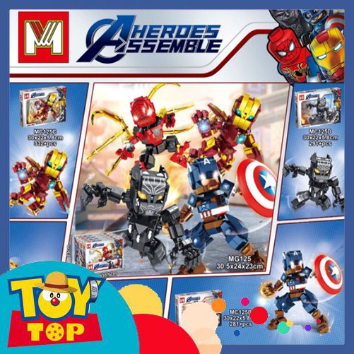 [Một con lẻ] Xếp hình ghép robot mech Marvel Black Panther, Iron man, Spider man, Captain America lắp ráp MG125