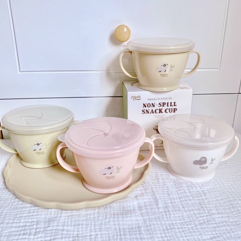 Cốc đựng nước, đồ ăn cho bé NON - SPILL SNACK CUP chính hãng TGM có nắp đậy chống lật đổ