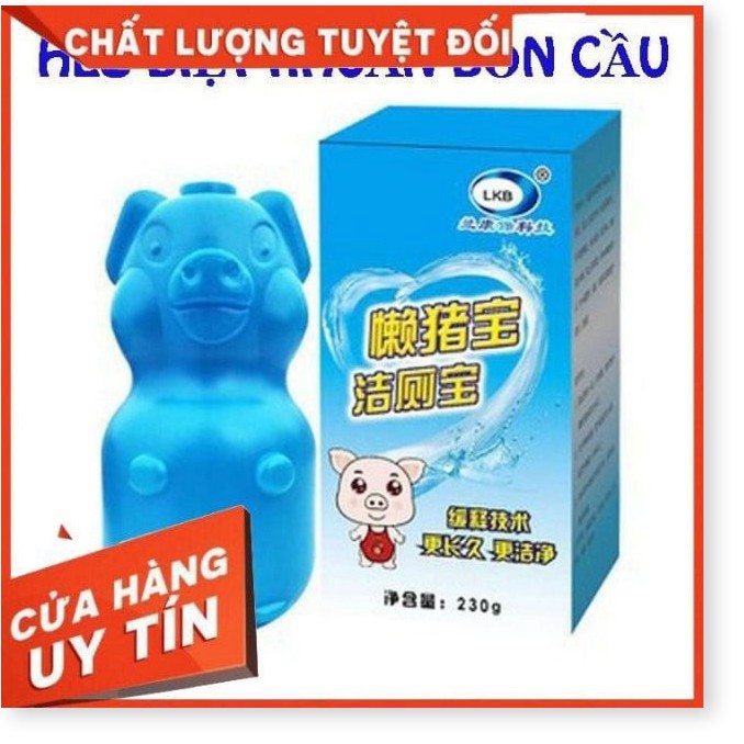 [ XẢ KHO] Lọ thả bồn cầu hình con lợn khử mùi hôi diệt vi khuẩn có hại