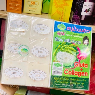 Soap xà phòng thái lan trắng da
