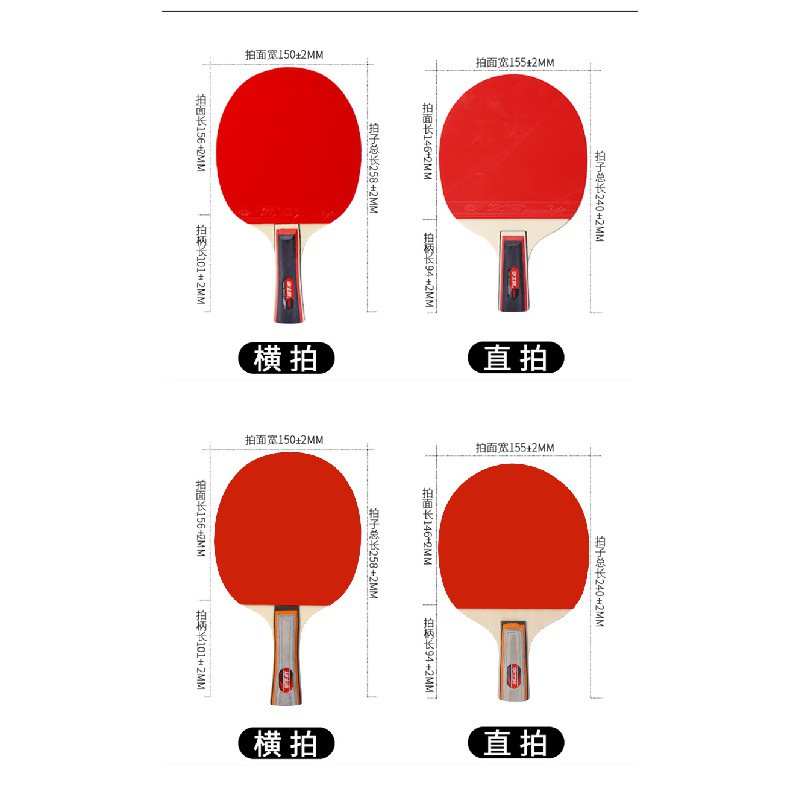 New Huashi Basic Style/Advanced Three-Star Racket Table Tennis Racket Finished Products Pen-Hold Grip Hand-Shake Grip Students2Packppq