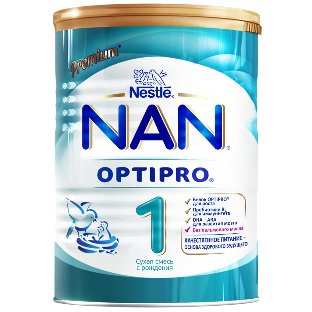 Sữa Nan Nga Optipro 1-2-3-4 hộp 800gr