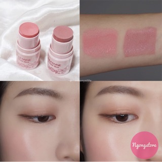 Phấn má kem Cezanne