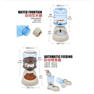 Bát ăn tự động và bát uống tự động chó mèo 3,8 lít sỉ SLL-bát ăn tự động chó mèo