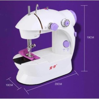 Máy may mini gia đình Machine 202 CMD202