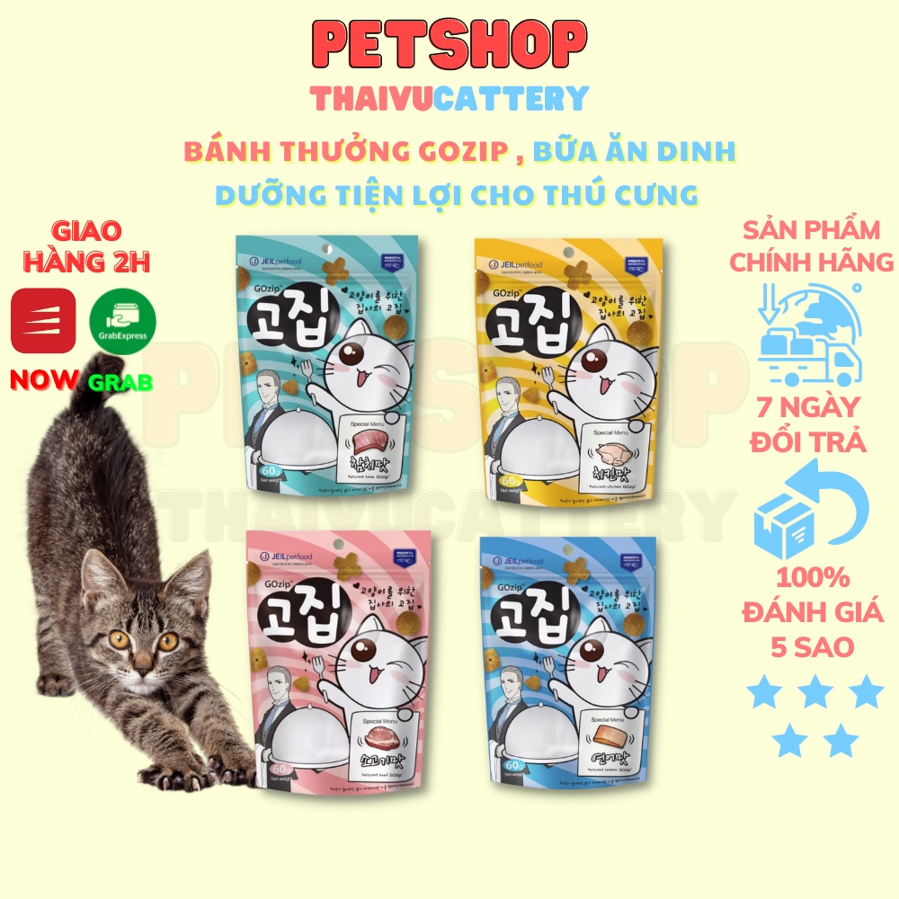 Bánh thưởng Gozip đủ vị thơm ngon bổ sung dinh dưỡng cho mèo - gói 60g